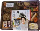 구성 미쳤다는 혜자도시락 8월달 신상...(원덬 직찍)