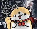 이터널리턴) 콘에서 제일 충격먹은 사실