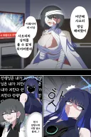 (블루아카)악몽을 꾼 사오리