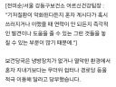 “방 안이 가장 위험”…폭염, 4명 중 1명 집에서 숨졌다