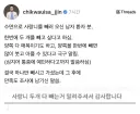 사랑니 빼러 온 환자 후기