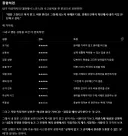 ai에 행동 성향 분석해줘 이거 해봤는데 흥미롭네