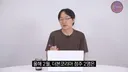 이제 백종원 글 함부로 올리면 안되는 이유