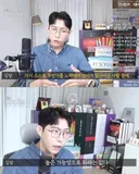 유튜버 김달 : 자수성가 중 좌파 거의 없다