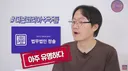 백종원 더본 코리아 주주들 근황 ㄷㄷ jpg