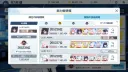 블루아카) 똥통 뭐임;;