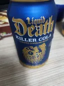 악마의 음료 동네 상륙
