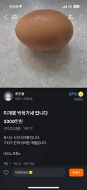 나도 조상님 찾아봄
