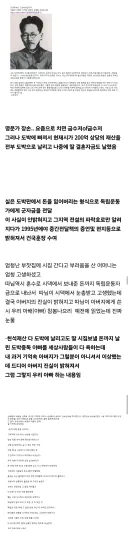 일제강점기 시절 철저하게 행적을 비밀로 한 경우.jpg