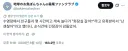 수영장에서 거절하면 의심 받는 제안