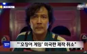 오랜만에 옳은 결정한 넷플릭스