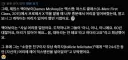 엑스맨]??? : 아 자비에 교수니까 대머리겄지 뭐