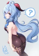 [원신] 전신타이즈만 입은 감우