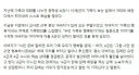 아들 죽인 애비