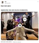 결혼식 사진