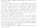 목숨이 위태로웠던 이완용을 기적적으로 살려낸 의료진중 한명 ㄷㄷㄷㄷㄷㄷㄷㄷ