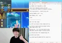 ㅇㅂ) 강은호 고소선언 ㄷㄷ;;