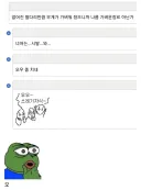 팔다리 없는 장르가 헤비한 장르가 아닌 이유.jpg