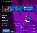 스파6) 연습 5일차 근황.