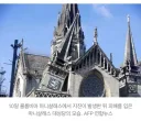 콜롬비아 서부 규모 7.4 강진에 피해 속출…'최소 20명 사망'