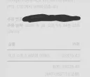 이환) 환율이 꾸준히 오르는게 체감이 되는게
