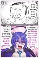 밀레니엄 선생님의 의무