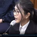김건희 “영부인에게..백은 필수품,.‘반성문’ 거부”