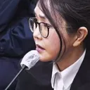 '여자들은..있어' 김건희..'과태료 깎아줘'