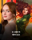 마블 엑스맨 리부트 캐스팅