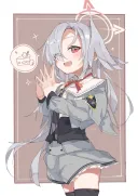 블루아카) 모닝 스즈미