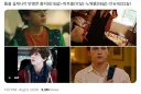mcu)톰 홀랜드 실제 나이 때 모습 반영