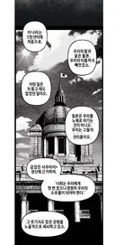 요약) 독립운동 솔직히 의미 없었던 거 아님?