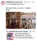 워해머) 어느 버미육의 황금옥좌일러스트에 대한 평론