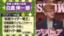 프리큐어 뒤에 라이더를 트는 이유.jpg