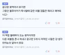 블루아카) 근데 아키하바라 광고에 대체 뭔 대단한 환상을 가지고 있는거임???