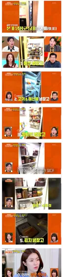 배우 하영 부모님 재력 수준 ㄷㄷㄷ.jpg