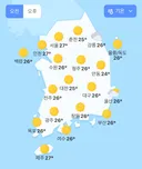 내일이 더 미쳤다는 전국 날씨🥵