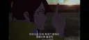 사펑엣지러너 2기에 꼭나와야 하는거