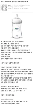 루리웹 노답글 올릴때 제일 무서운 반응