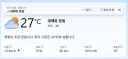 벌써 가을이네 가을