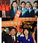 정청래가 당대표 된다 해도 딱히 방법이 없죠