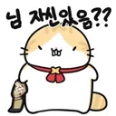 로아) 유물 칭호를 이번 시즌 제목으로 건 이유가 있네
