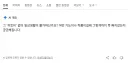 구글 고소 가능하냐