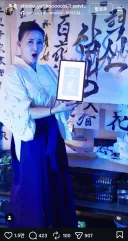 삼성 야호! 최신 근황