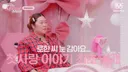 첫사랑한테 잠수이별 당했던 명예영국인
