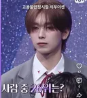 보플2에서 계속 울었던 남돌 근황...jpg