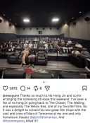 제임스 건 "[호프] 개재밌음"