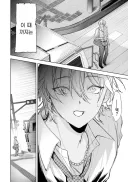 남자에서 TS 미소녀 환생하는 manhwa