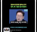 청래야!!!! 정신차려라!!!!