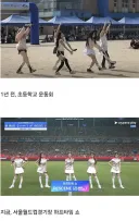 리센느 1년 전과 지금